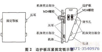 碎石機(jī)在水泥廠應(yīng)用問(wèn)題解決圖2